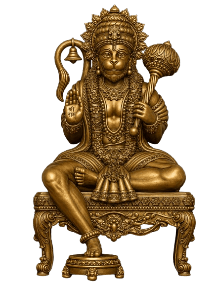 Hanuman on Chowki · Shri Ram Palm